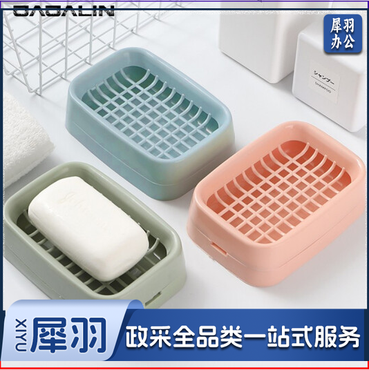肥皂盒   肥皂架双层沥水