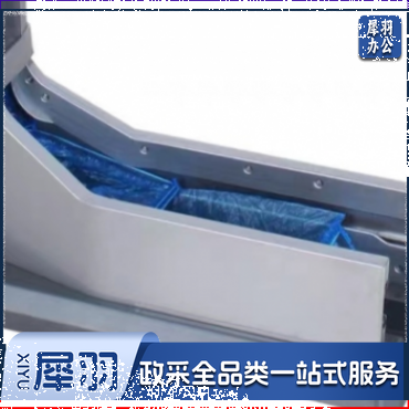 鞋套机（带扶手）H100