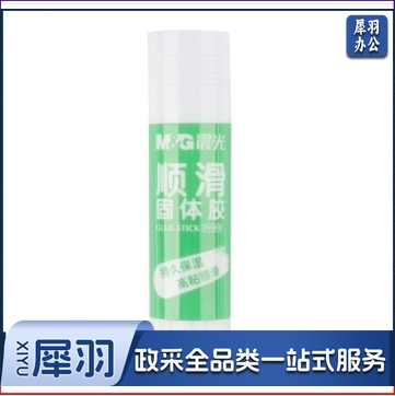 晨光 M＆G 顺滑固体胶 ASGN7102 9g