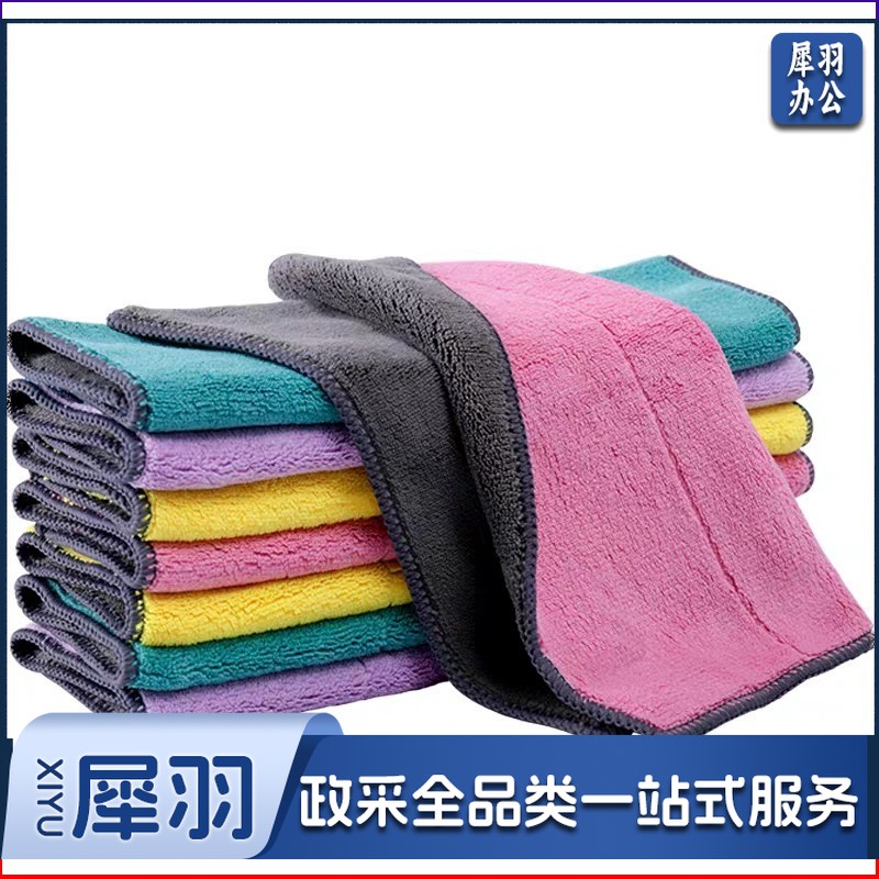雅高 抹布 30*40cm厨房去污布 5片装 加厚双面吸水多功能百洁布不掉毛