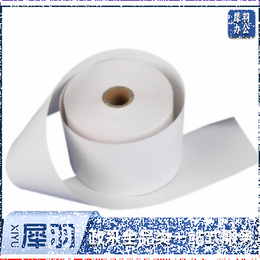 一卡通打印纸 (大卷)