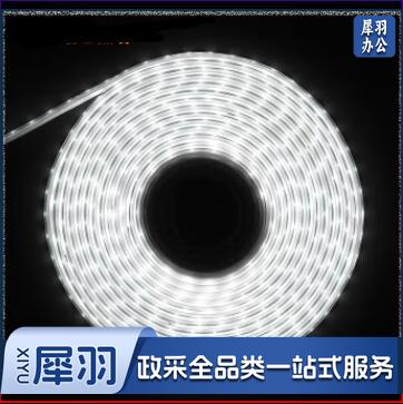 雷士照明(NVC) LED灯带多米装 吊顶灯带贴片高亮防水暗槽灯条【斜双排92珠】 【100米订装】2835暖白光9W1米(需另配电源接头)