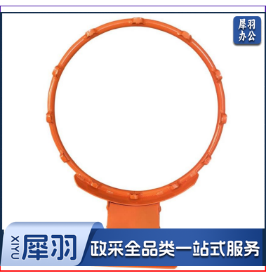 弹簧篮球框 孔距9*19cm  8*10cm
