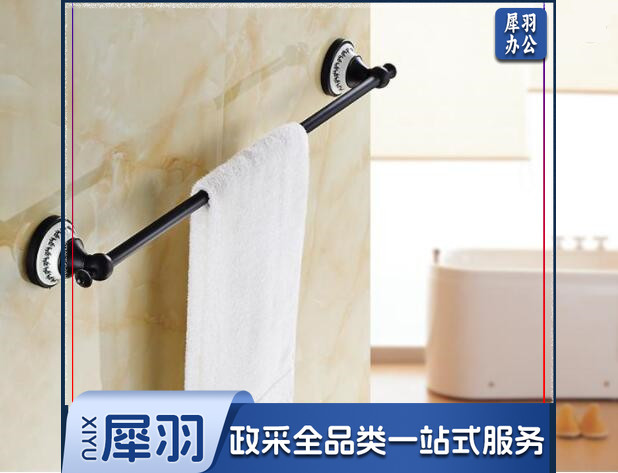 卫浴卫生间厕纸浴室毛巾挂  HH-5J6908-KQB