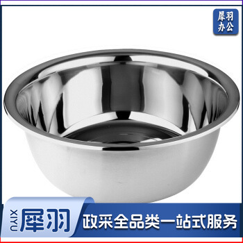 加厚不锈钢菜盆 不锈钢大盆 洗菜盆 80cm