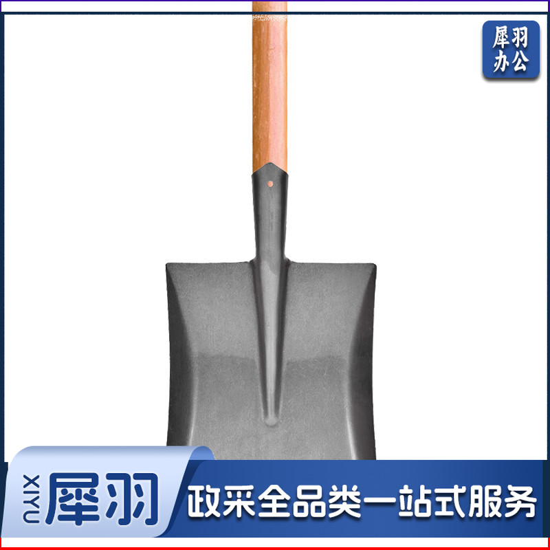 木柄铁锹钢制方铲尖铲铁锨铁锹农用防汛抗洪 方铲本色约2斤