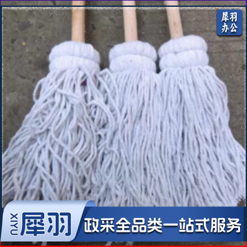 巨联 大圆头木把墩布棉线吸水拖把老式拖布10个起售