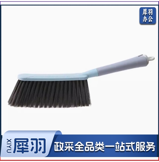 扫床刷家用床上沙发清洁神器卧室软毛小扫把除尘刷子笤帚扫炕扫帚