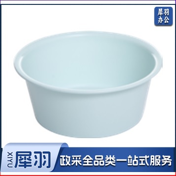 禧天龙 P-1098 家用10.5L 大号塑料脸盆 单位：个