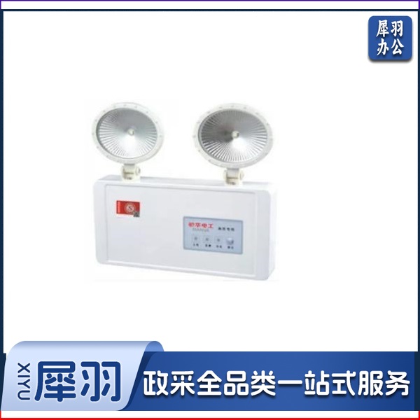 应急灯 充电照明双头LED