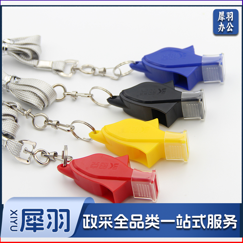 铂克海豚哨8601口哨各种裁判哨