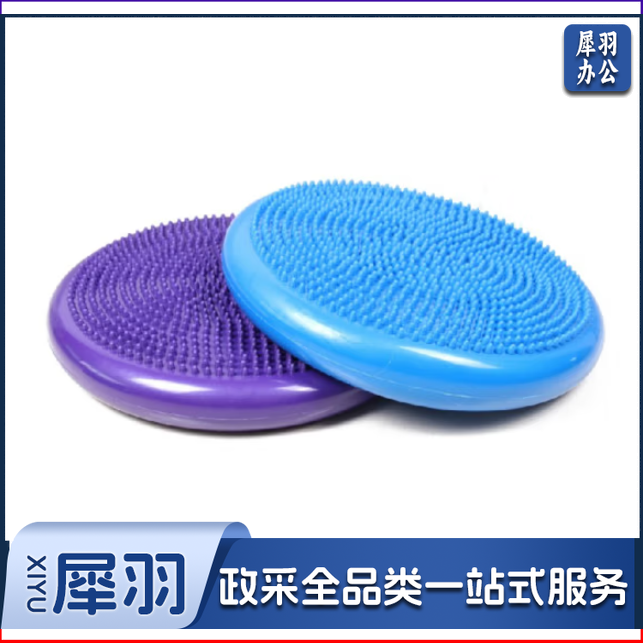  平衡垫 平衡盘 充气静坐垫 瑜伽球打坐垫 平衡训练产品