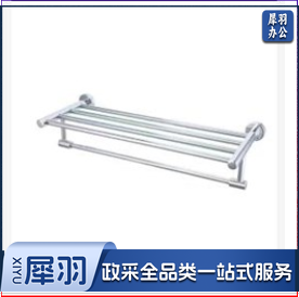 毛巾架 4联毛巾架