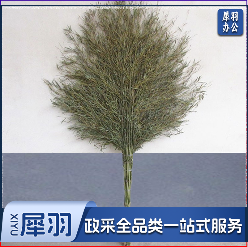 环卫扫把笤帚扫帚把扫马路竹扫把 竹扫帚大竹扫把 大竹扫把