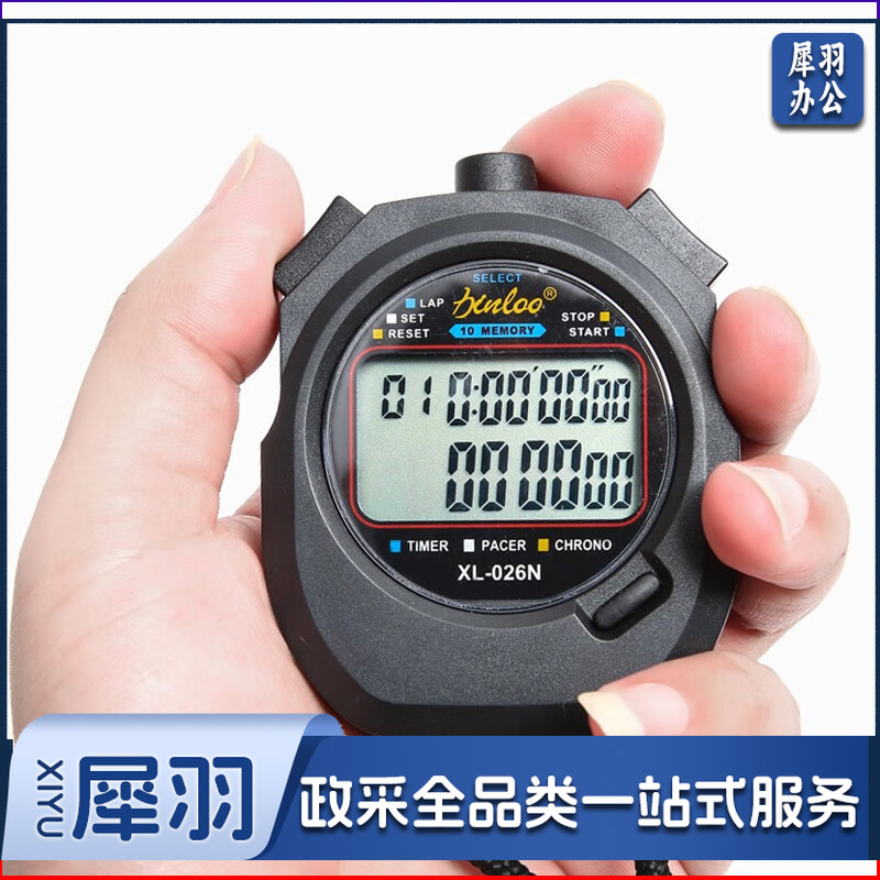 戈顿 GEDUN 秒表计时器 电子计数 双排10道比赛运动会防水体育田径游泳户外运动健身训练多功能 黑色