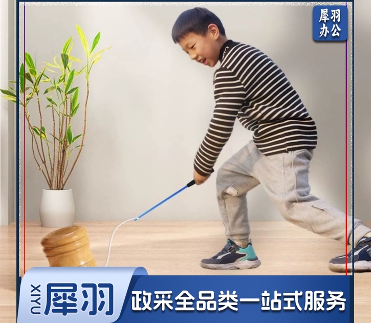 木陀螺儿童冰嘎陀螺玩具男孩成人健身专用抽老式实木陀螺带鞭绳子
