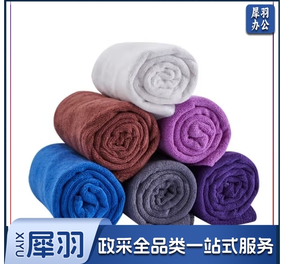 吸水抹布 60*30cm