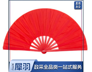 功夫扇 太极功夫扇 单支装 1尺