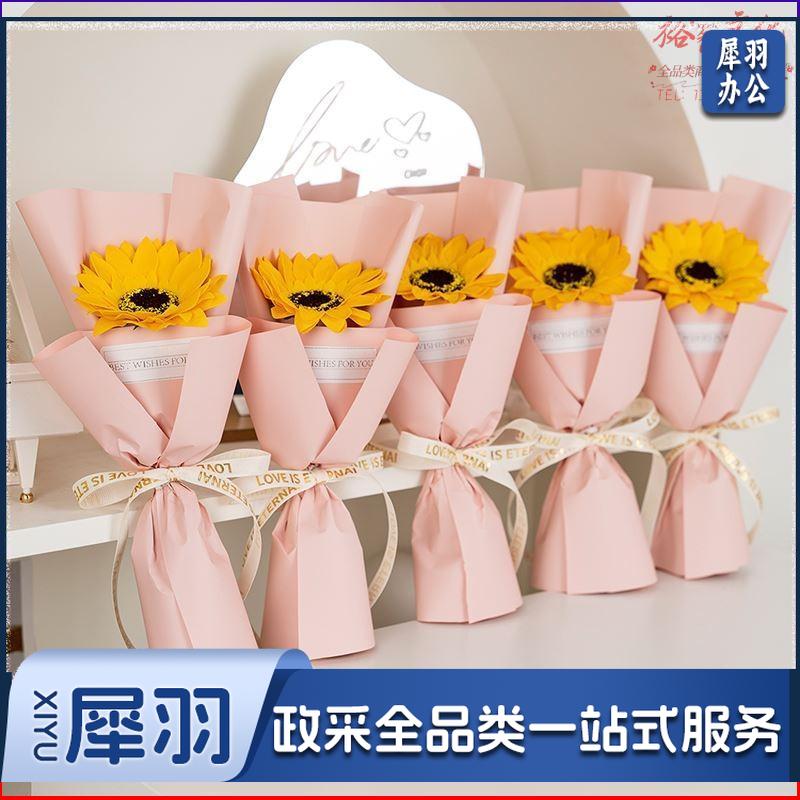 教师节礼物单支向日葵小花束1746B0（50支起订）