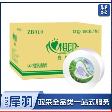 心相印 绿色装原生木浆商务大盘纸 ZB010 188m/卷 三层 12卷/箱 按卷销售