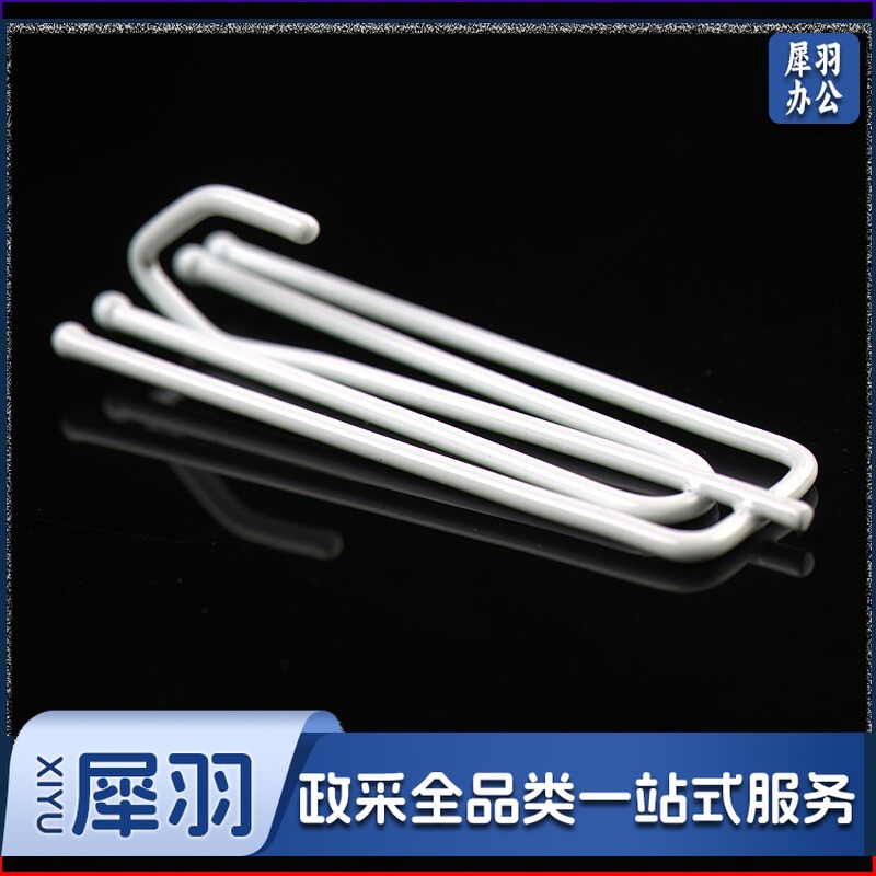 窗帘挂钩 门帘及配件 窗帘辅料配件