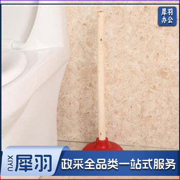 巨联（JULIAN）强力卫生间木柄马桶吸 管道疏通器 马桶抽子皮搋子 木把揣子