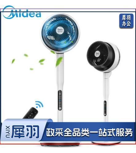 美的 电风扇FGD18XCR