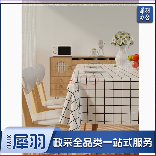 pvc桌布防水防油免洗白底黑格升级超密纱线防油污100*180cm