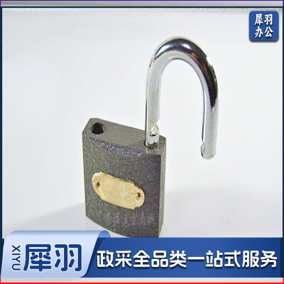 三环 NO.364 铁挂锁 38mm