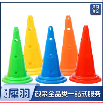 标志桶 (颜色备注)