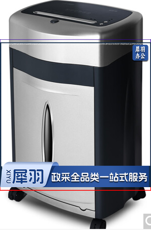 科密(COMET)GP-铂金刚1