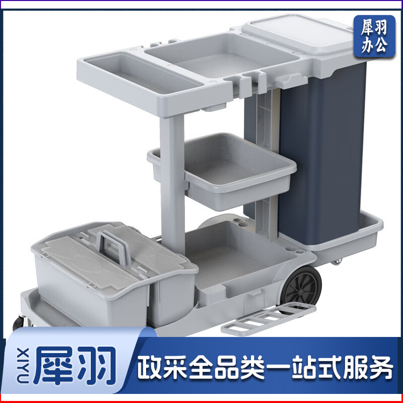 白云清洁 AF08187 酒店客房多功能手推车布草车保洁工作车清洁车服务车 136*85*100CM