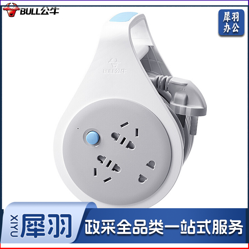 公牛(BULL) GN-802 插排 3位10米 NDUJ0524175026529