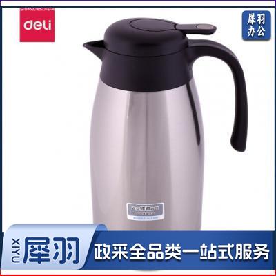 得力(deli) 大容量保温保冷热水壶 17754