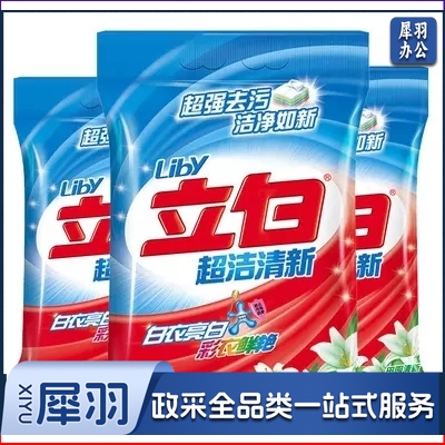 立白(LibY)洗衣粉455g 16袋/件