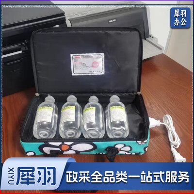 甘露醇加热袋 小号可放4瓶250ml