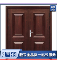 双开防盗门定做 防盗门