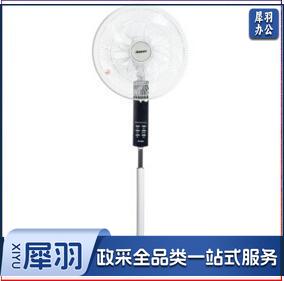 艾美特（Airmate） 7叶遥控落地扇 台立扇电风扇FS4099R
