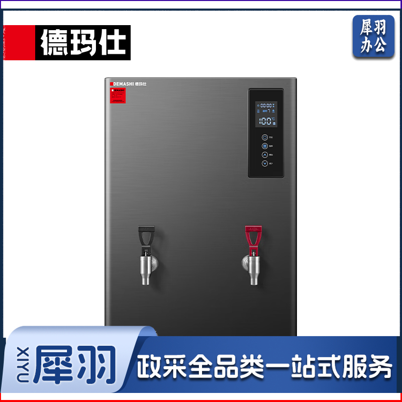 商用饮水机KW-18I5-2