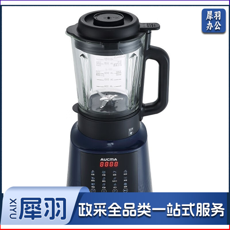 澳柯玛（AUCMA） 破壁机料理机SZ1216K18