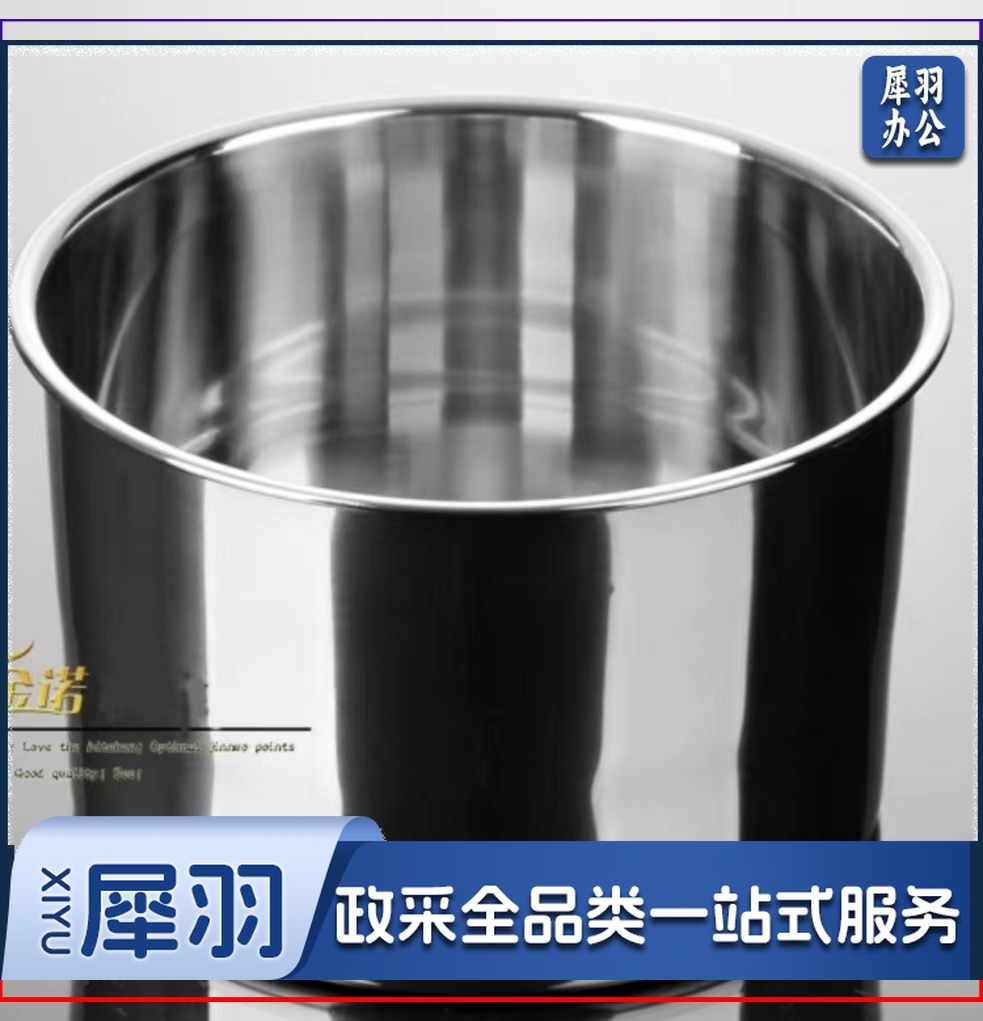 调料盒罐子调味罐不锈钢商用桶盅缸