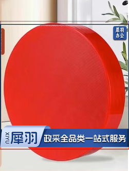 PE菜板抗菌防霉家用食品级塑料砧板圆形加厚菜墩商用案板切菜板