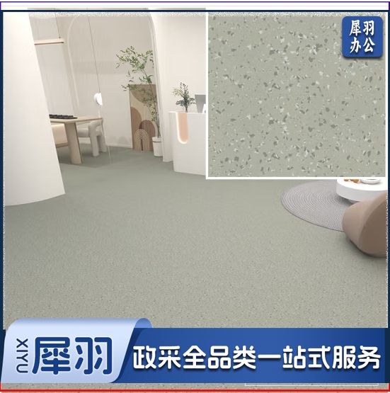 同质透心塑胶地板商用医院弹性地板舞蹈室幼儿园学校PVC地板革 /足厚2.0mm丨每平米