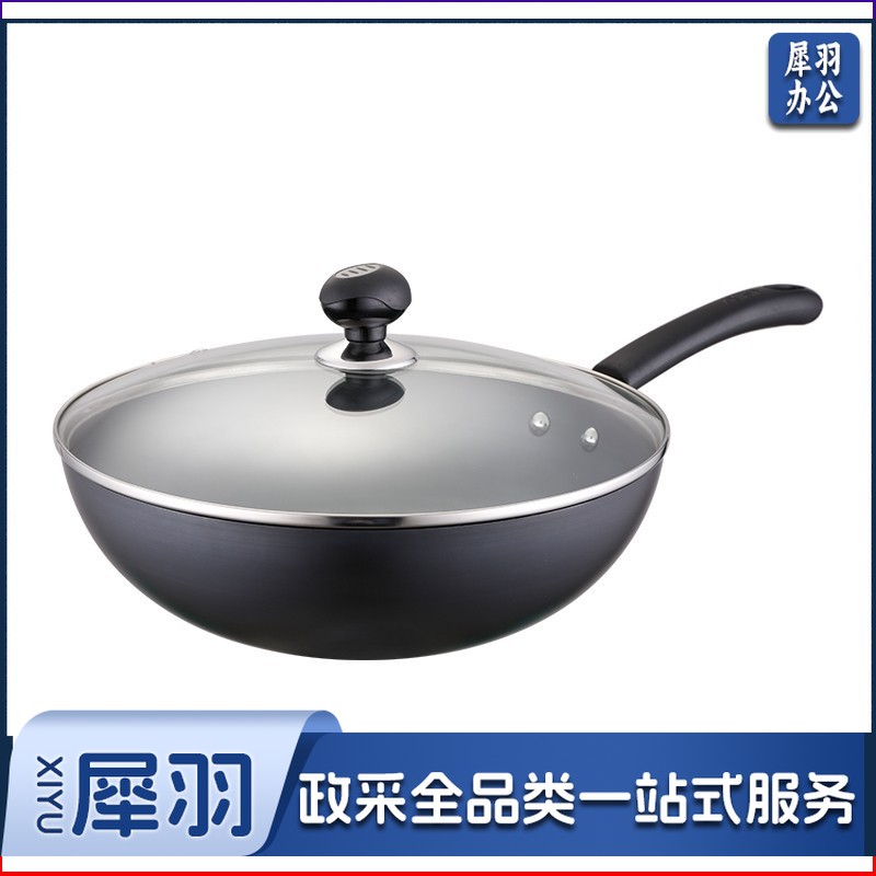 爱仕达（ASD）炒锅不易锈铁锅 CF30B1TG 30CM 精铁炒锅