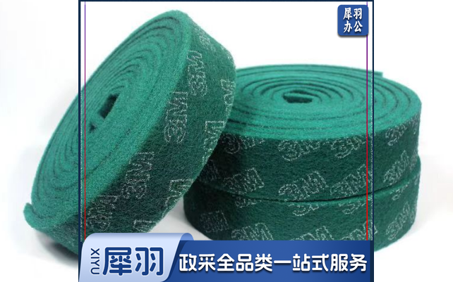 拉丝百洁布（卷）