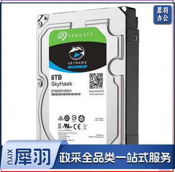 希捷 8T 监控硬盘（单位：块）
