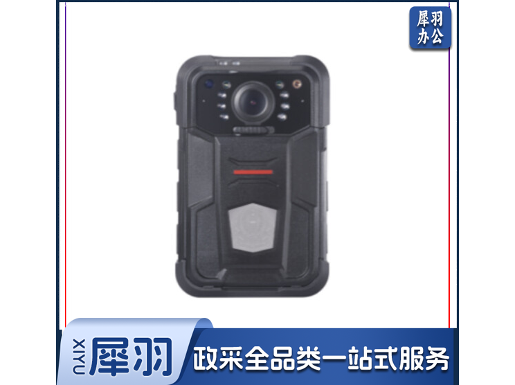 海康威视 执法记录仪 DSJ-HIKN1A1