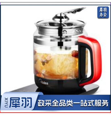美的(Midea)养生壶1.5L 多功能煮茶加厚玻璃 MK-GE1703c