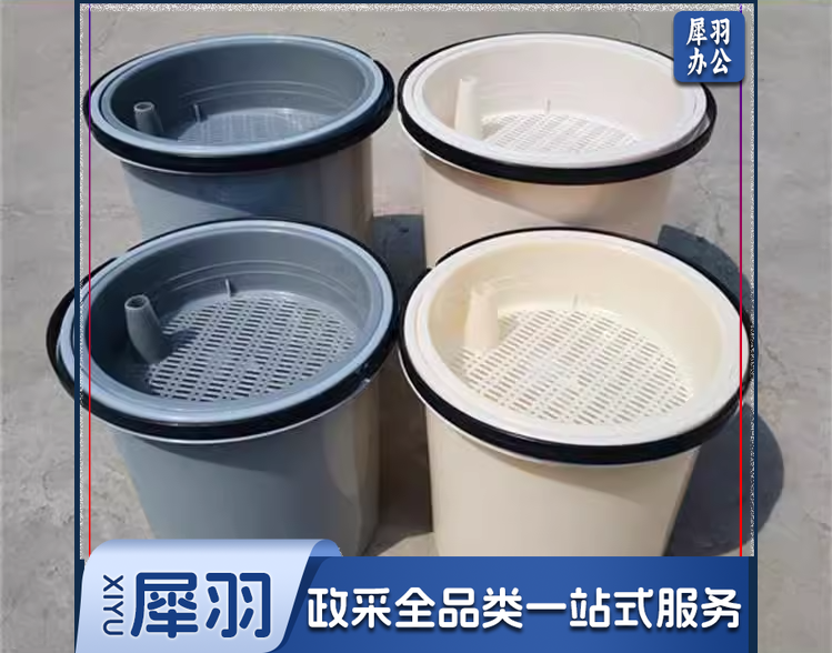 圆形带漏筐塑料茶渣桶办公室废茶叶过滤桶