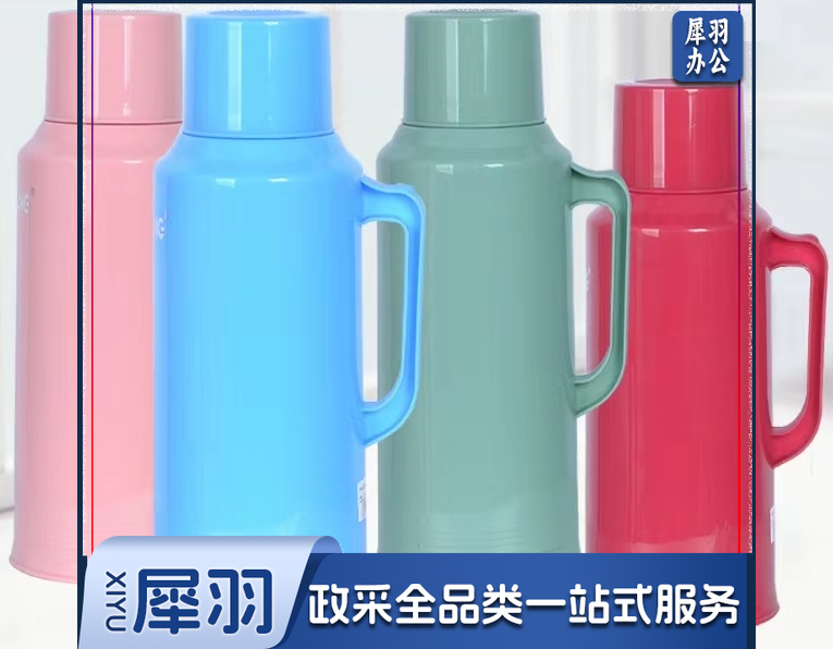 普通塑料暖壶暖水瓶暖瓶暖壶 3.2L颜色可选